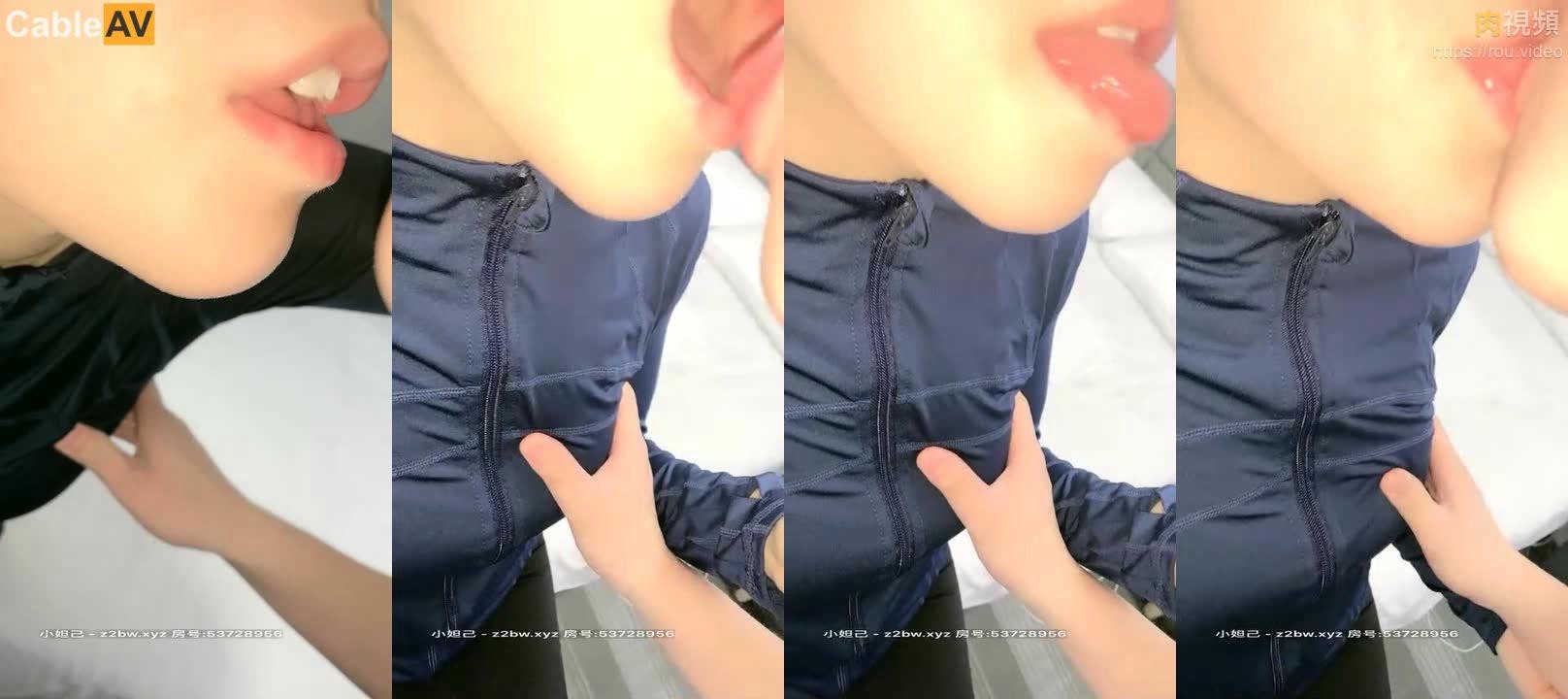 AVOVE直播 大神精选 20.12.18‖酒店‖深蓝运动外套瑜伽裤‖无丝高跟‖瑜伽性感裤_T