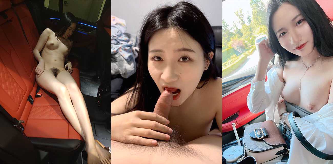 辽宁科技大学门事件！极品校花 任秋艳 榜上开宝马的小金主 为了多赚钱答应拍视频 却被男友发现曝光