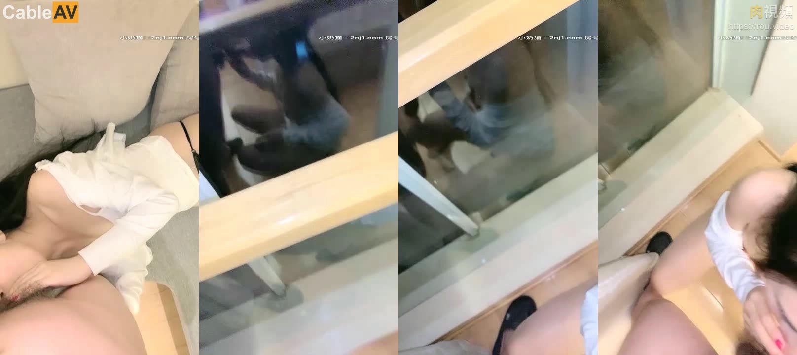 AVOVE直播 大神精选 20.11.03‖酒店‖白外套白吊带背心‖肉丝高跟‖后入内射_T