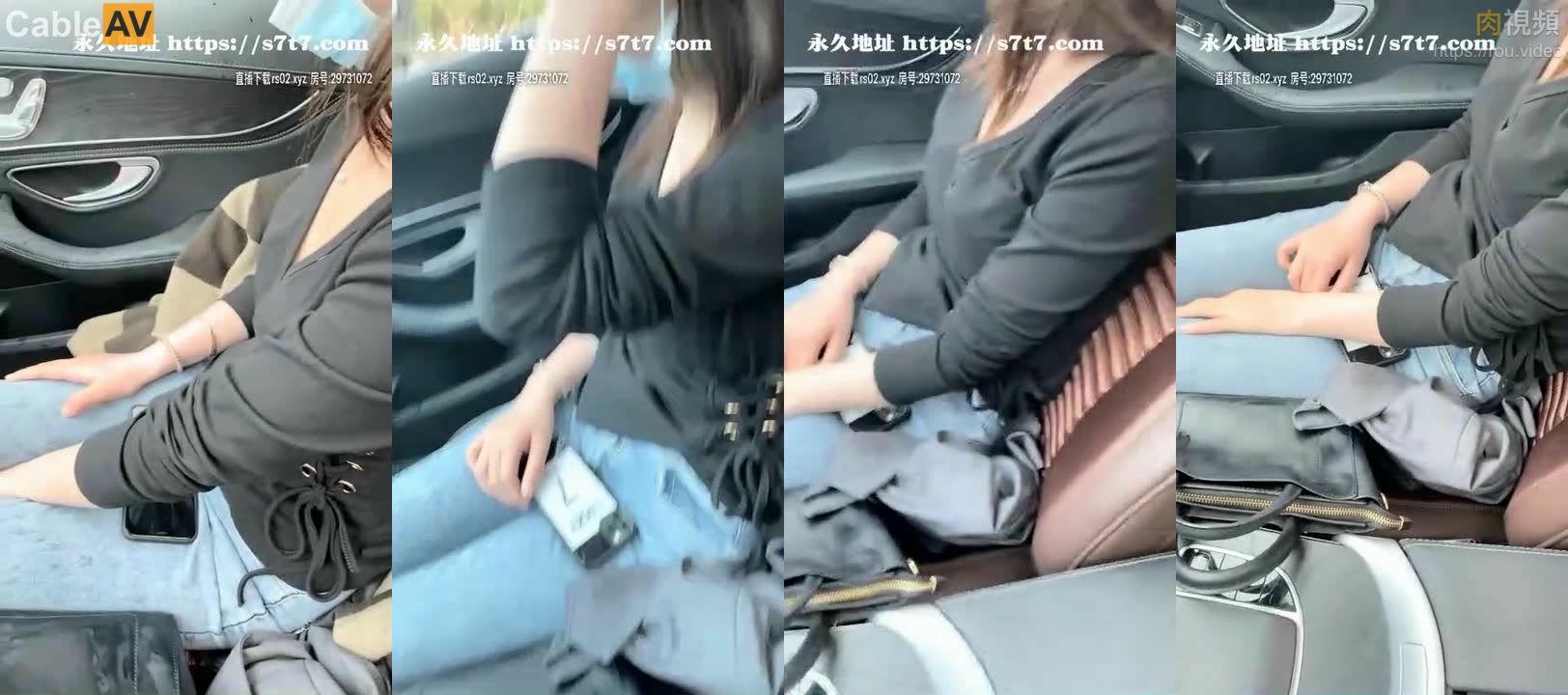 雨过天晴，野外车震，好不容易硬起来被路过的一群牛吓软了，面对美乳嫩穴却有心无力，剧情搞笑，真实刺激