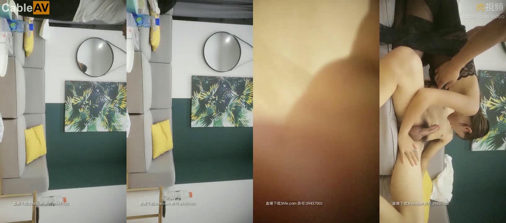 千人斩探花 3P黑丝外围妹，干得直求饶，近距离特写，很是诱惑喜欢不要错过