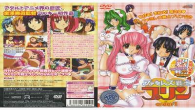 家庭餐厅战士布丁order1。